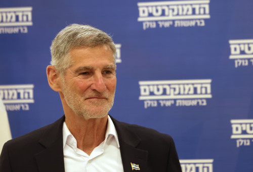 יו"ר "הדמוקרטים" יאיר גולן (צילום: מרק ישראל סלם)
