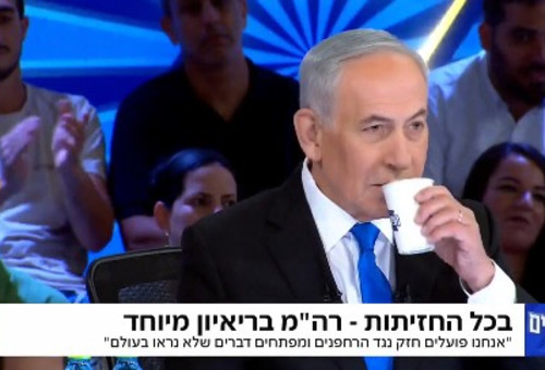 ראש הממשלה בנימין נתניהו בפטריוטים (צילום: צילום מסך ערוץ 14)