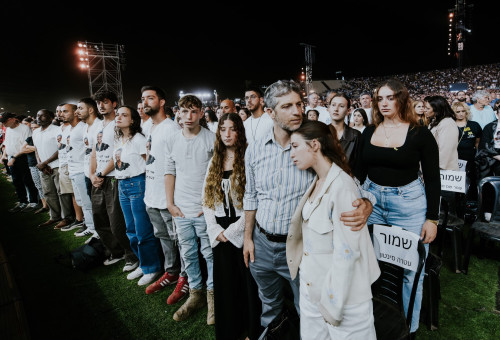 טקס הזכרון הלאומי לטבח ה-7 באוקטובר (צילום: אקליפס מדיה)