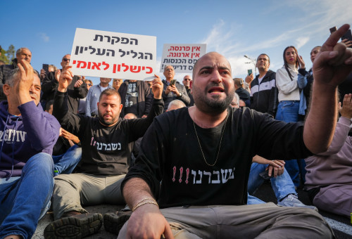 מחאה נגד הממשלה על הטיפול בצפון (צילום: איל מרגולין פלאש 90)