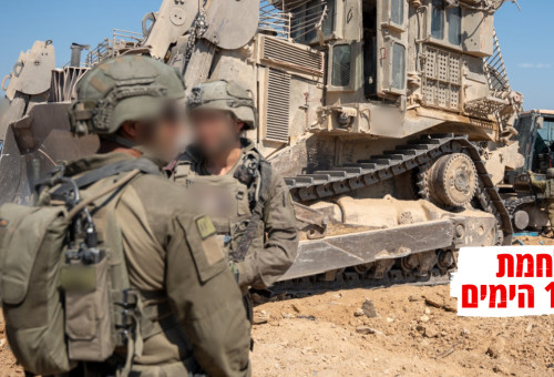 כוחות צה"ל בדרום רצועת עזה (צילום: דובר צה"ל)
