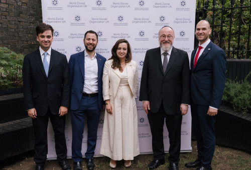 מתן בר נוי, הרב הראשי סר אפרים מרוויס, נשיא ה-BOD פיל רוזנברג, לורד ברון רוס קמפסל (צילום: יח"צ)