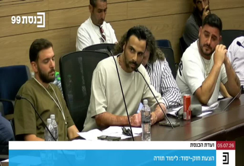 איציק סעידיאן בוועדת הכנסת על חוק יסוד: לימוד תורה (צילום: ערוץ הכנסת)