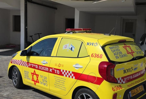 מד"א בזירת האירוע בבית שמש (צילום: תיעוד מבצעי מד"א)