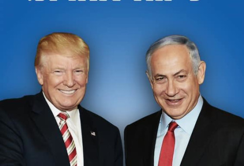 בנימין נתניהו ודונלד טראמפ בקמפיין הליכוד (צילום: מתוך רשתות לפי סעיף 27 א על פי זכויות יוצרים)