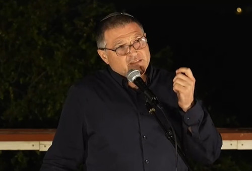 דוד זיני בנאום אתמול (ג') (צילום: דוברות השב"כ)