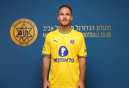 דן גלזר (צילום: מכבי תל אביב האתר הרשמי)