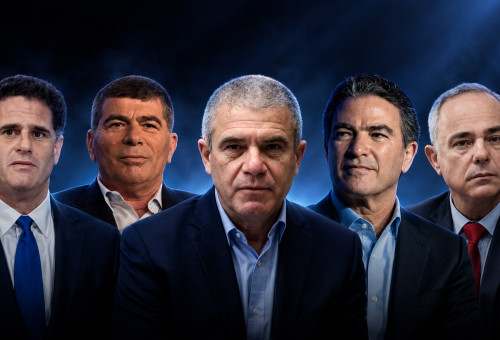 יובל שטייניץ, יוסי כהן, גל הירש, גבי אשכנזי, רון דרמר (צילום: פלאש 90)