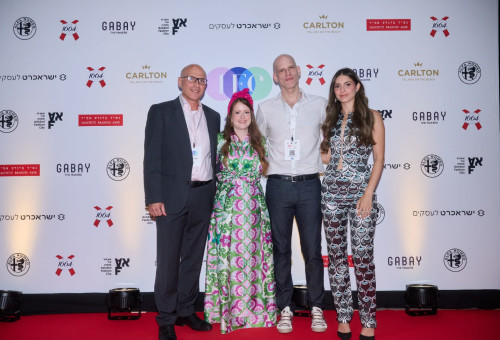 ועידת האופנה של ישראל בהאנגר 11, תל אביב (צילום: גורן ויטקינד,מיכל שרון)