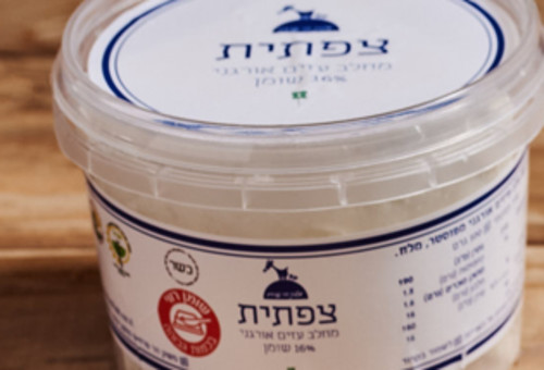 גבינה צפתית של מחלבת "משק הר פרחים" (צילום: משק הר פרחים)