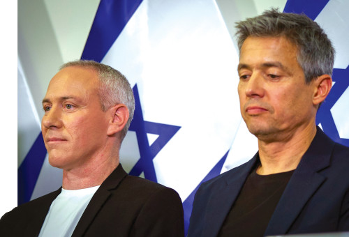 יועז הנדל. חילי טרופר (צילום: פלאש 90)