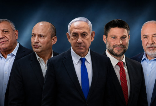 אביגדור ליברמן, בצלאל סמוטריץ', בנימין נתניהו, נפתלי בנט, גדי איזנקוט (צילום: פלאש 90)