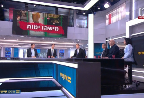 אולפן שישי (צילום: צילום מסך חדשות 12)
