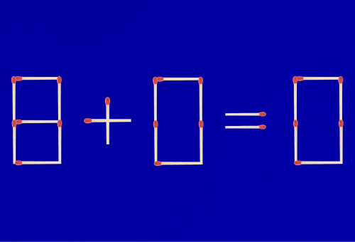 חידה (צילום: צילום מסך)