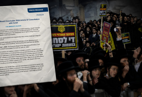 מחאת חרדים ודוח קרן המטבע הבינלאומי על ישראל (צילום: אבשלום ששוני)