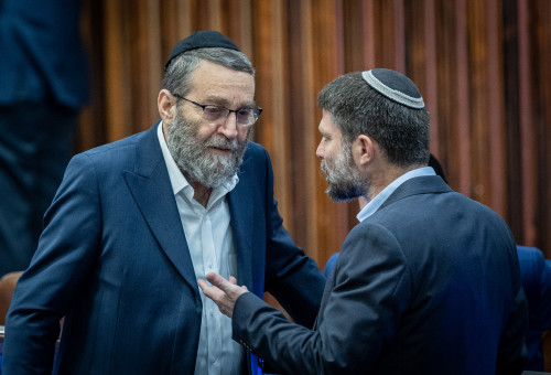 בצלאל סמוטריץ' ומשה גפני (צילום: יונתן זינדל פלאש 90)