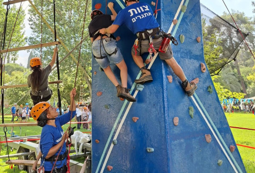 מחנות הקיץ של עמותת אתגרים (צילום: באדיבות עמותת אתגרים)