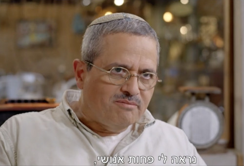 רוני אלשיך בתוכניתו של עמרי אסנהיים (צילום: צילום מסך רשת 13)