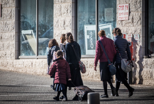נשים חרדיות (צילום: Yonatan Sindel/Flash90)