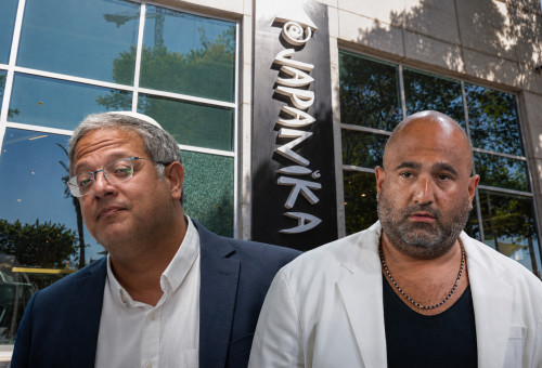 ברק אברמוב ואיתמר בן גביר (צילום: אורן בן חקון,יונתן זינדל,טל גל, פלאש 90)