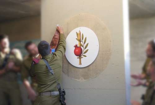 הקמת גדוד "רימון" בבה"ד 1 (צילום: דובר צה"ל)