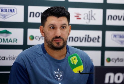 אלמוג כהן (צילום: אתר רשמי, בית"ר ירושלים)