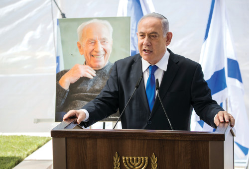 נתניהו נואם בטקס לזכרו של שמעון פרס, 2019. הישג מטלטל נוסף של ראש הממשלה (צילום: יונתן זינדל, פלאש 90)