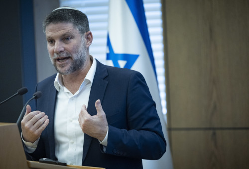 בצלאל סמוטריץ' (צילום: יונתן זינדל פלאש 90)