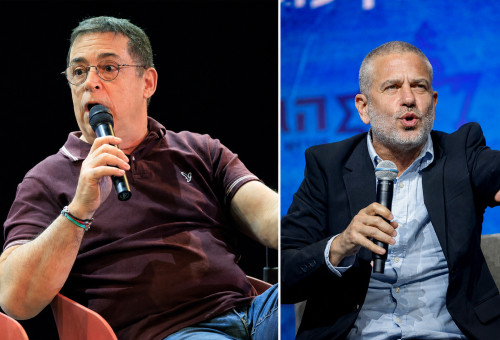 ינון מגל ובן כספית (צילום: פלאש 90,משה שי,חיים גולדברג)