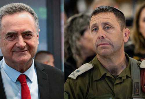 אבי בלוט, ישראל כ"ץ  (צילום: אבשלום ששוני, חיים גולדברג פלאש 90)