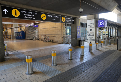 לנתב"ג (צילום: gettyimages)