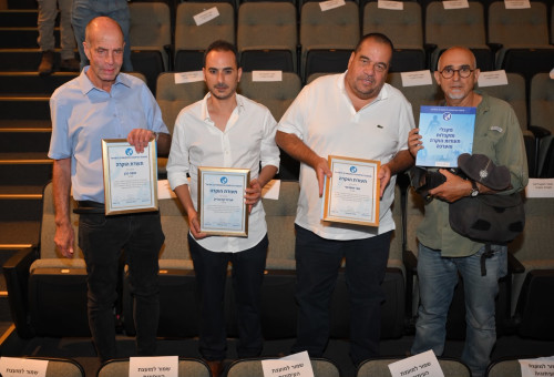 אנשי "מעריב" בטקס הוקרה על הסיקור  מה-7 באוקטובר (צילום:  אלעד גוטמן)