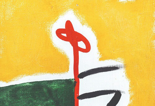 היסטוריות של טבע  (צילום: יחצ)