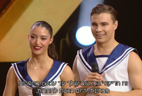 אבישג סמברג ואיוון דניסוב, "רוקדים עם כוכבים" (צילום: צילום מסך קשת 12)