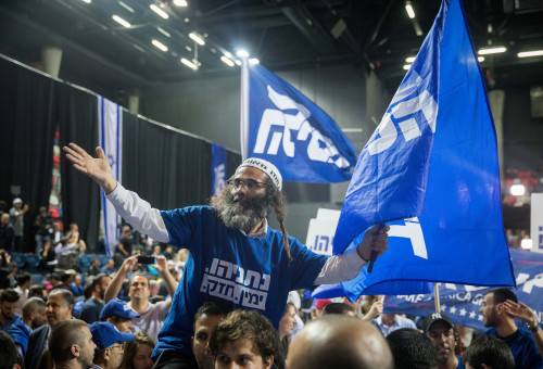 תומכי מפלגת הליכוד בשנת 2019 (צילום: יונתן זינדל פלאש 90)