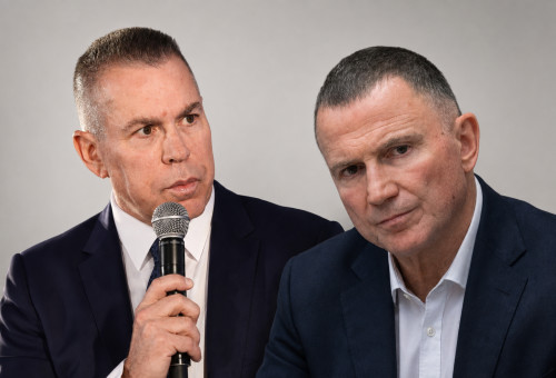 יולי אדלשטיין, גלעד ארדן (צילום: חיים גולדברג פלאש 90,חיים טויטו - כנס בשבע)