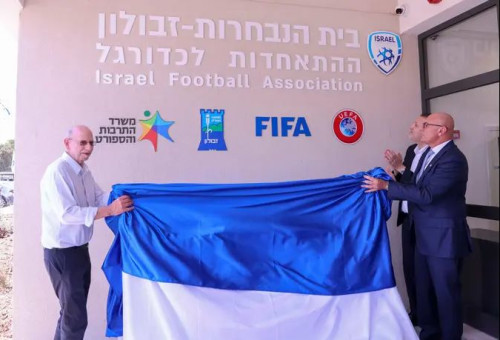 שלוש אחרי הנחת אבו הפינה (צילום: מאור אלקסלסי)