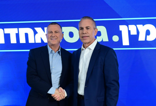 גלעד ארדן, יולי אדלשטיין (צילום: אבשלום ששוני)