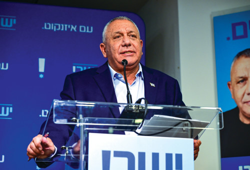 גדי איזנקוט (צילום: אבשלום ששוני)