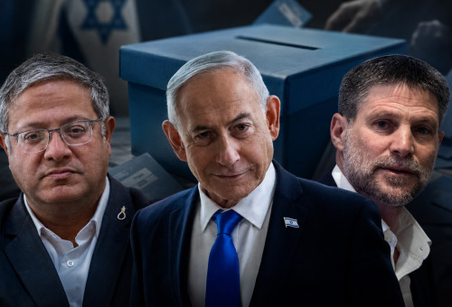 בצלאל סמוטריץ, בנימין נתניהו, איתמר בן גביר (צילום: פלאש 90)