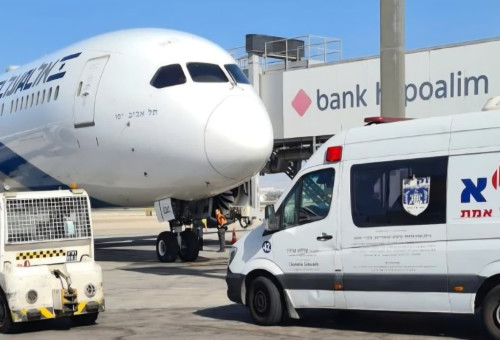 כוחות זק"א מסייעים למשפחת הילד שטבע במקסיקו (צילום: דוברות זק"א)