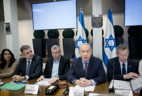 ישיבת ממשלה, 2023 (צילום: מרים אלסטר פלאש 90)