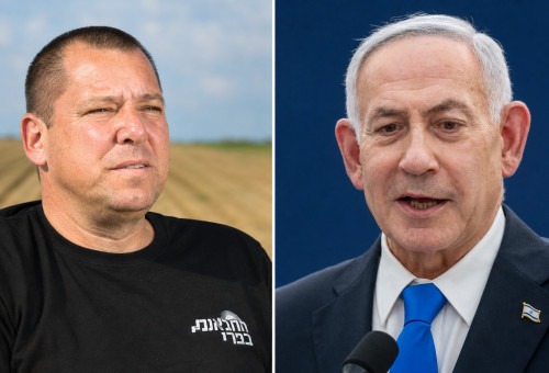 בנימין נתניהו, אבידע בכר (צילום: חיים גולדברג, פלאש 90, לירון מולדובן)