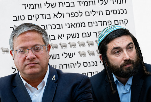 צבי סוכות ואיתמר בן גביר על רקע האיומים של "טרזאן" (צילום: יונתן זינדל פלאש 90,שימוש לפי סעיף 27 א',חיים גולדברג פלאש 90,צילום מסך חדשות 12, צילום מסך רשתות חברתיות)