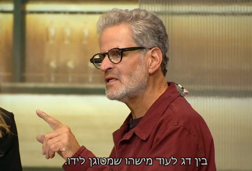 אייל שני, "מאסטר שף" (צילום: צילום מסך קשת 12)
