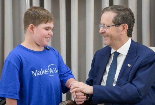 ארבל ויצחק הרצוג (צילום: עמותת Make-A-Wish)