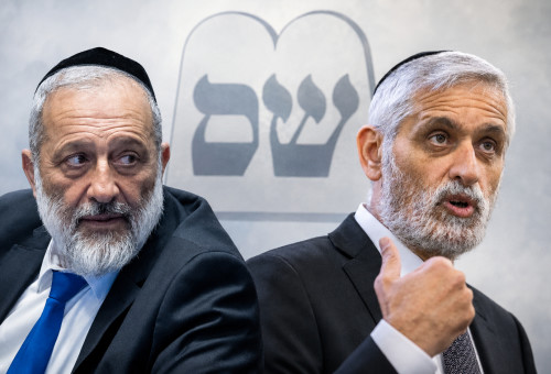 אלי ישי ואריה דרעי (צילום: יונתן זינדל פלאש 90)