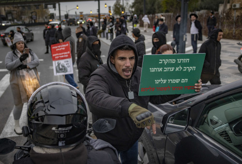 מחאת הלומי קרב בירושלים (צילום: יונתן סינדל, פלאש 90)