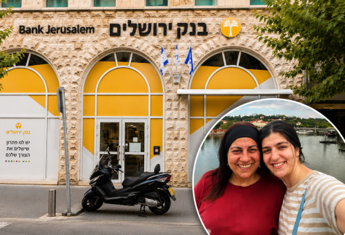 מלי וליאל יהלומי, בנק ירושלים (צילום: רשתות חברתיות, שימוש לפי סעיף 27 א',אוליבר פיטוסי, פלאש 90)