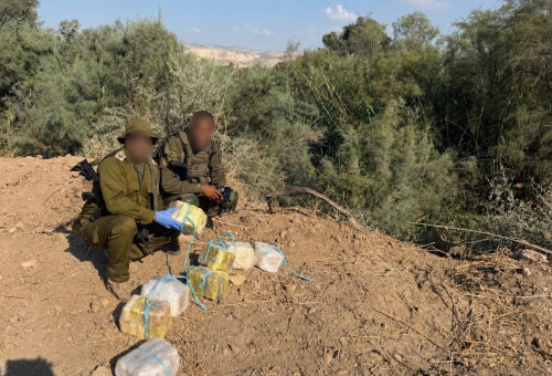 קוקאין בשווי מיליוני שקלים (צילום: דובר צה"ל)
